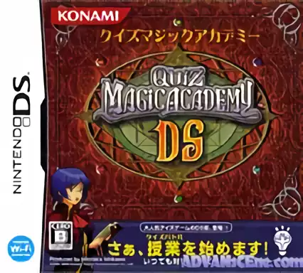 ROM Quiz Magic Academy DS (v01)